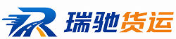 东兴区附近回程货车调度｜工程机械爬梯车大件运输车调度
